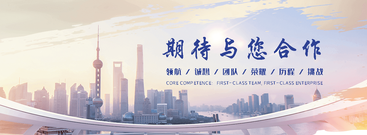 恩施是专业从事户外防腐木景观工程